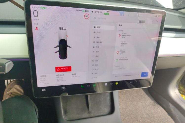 Used Tesla Model 3 2021 Performance High-Performance All-Wheel-Drive Version
