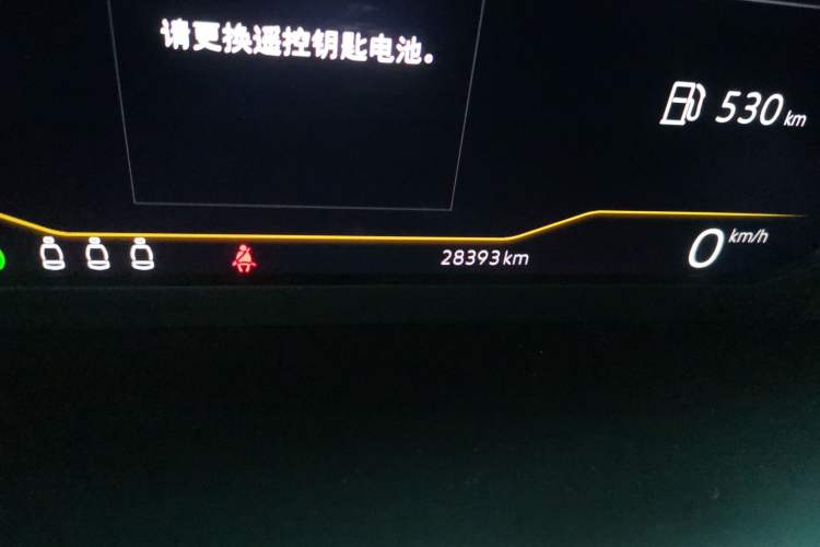 Used Volkswagen Tayron X 2020 330TSI Two-Wheel Drive Luxury Smart Connectivity Version