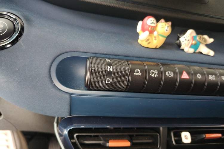 Used BYD Seagull 2024 Honor Edition 405km Flying Version Gear Lever