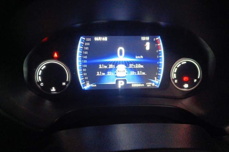 Used Chery Tiggo 5x 2019 1.5L CVT Smart Enjoyment Version