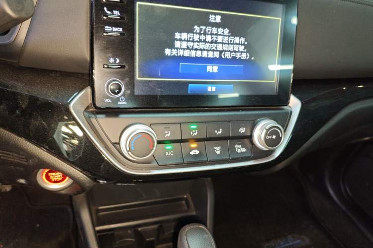 Used Honda Crider 2022 180Turbo CVT Luxury Edition