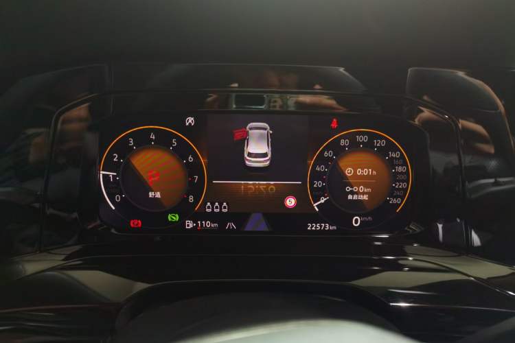 Used Volkswagen Golf 2021 280TSI DSG R-Line Instrument Cluster