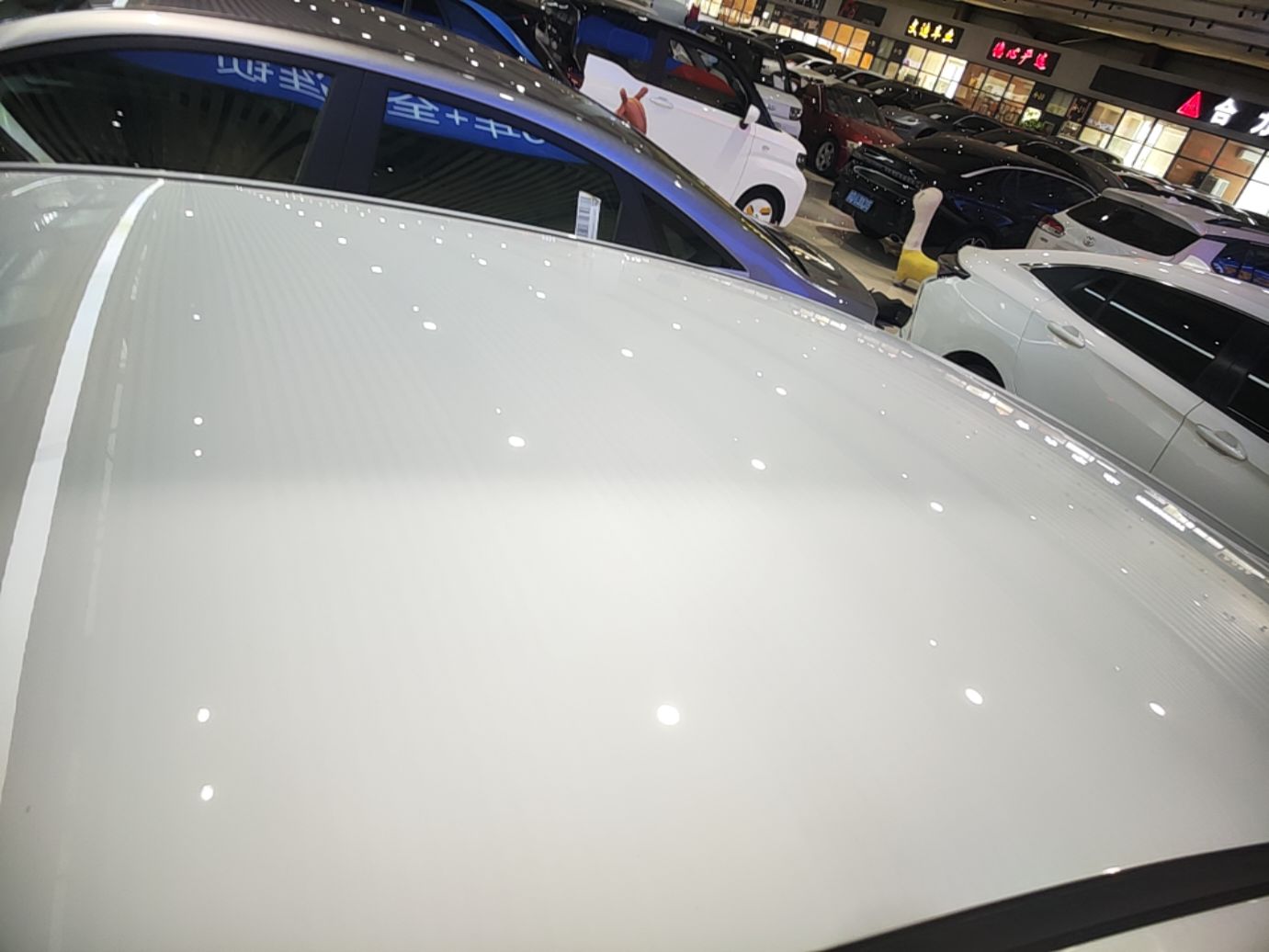 Geely Auto Emgrand New Energy 2022 EV Pro Ride-Hailing Version Lithium Iron Phosphate — снимка 7