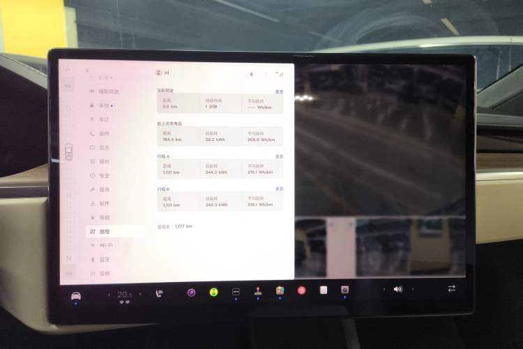 Used Tesla Model X 2023 Dual-Motor All-Wheel-Drive Version
