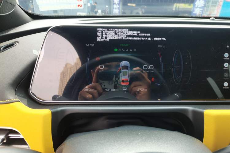 Used ORA Good Cat GT 2023 Mulan Edition 401km Prestige Version