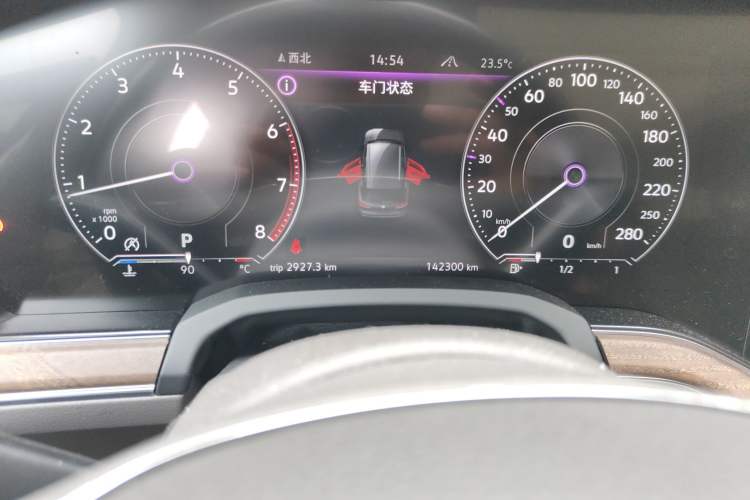 Used Volkswagen Touareg 2019 2.0 TSI Ruiyi Edition China V Standard
