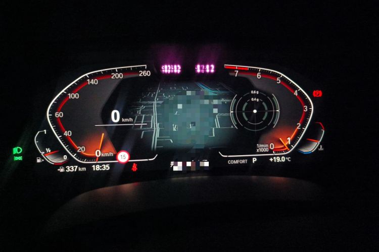 Used BMW X7 2020 xDrive40i Executive M Sport Package
