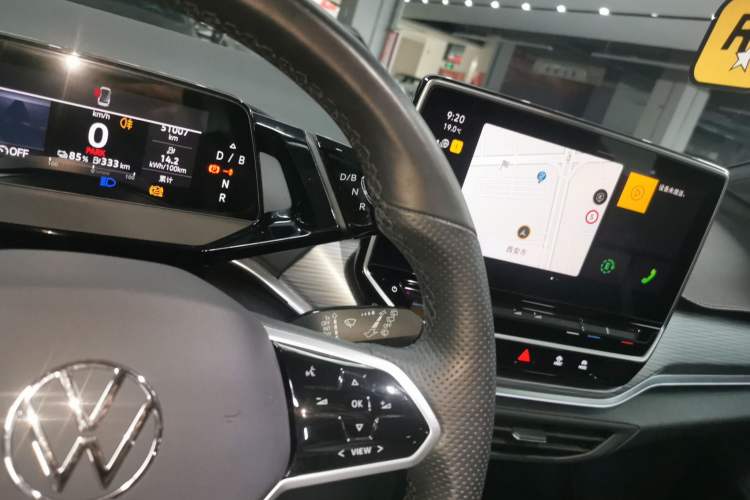 Used Volkswagen ID.4 CROZZ 2024 Pure Edition Limited Edition Gear Lever