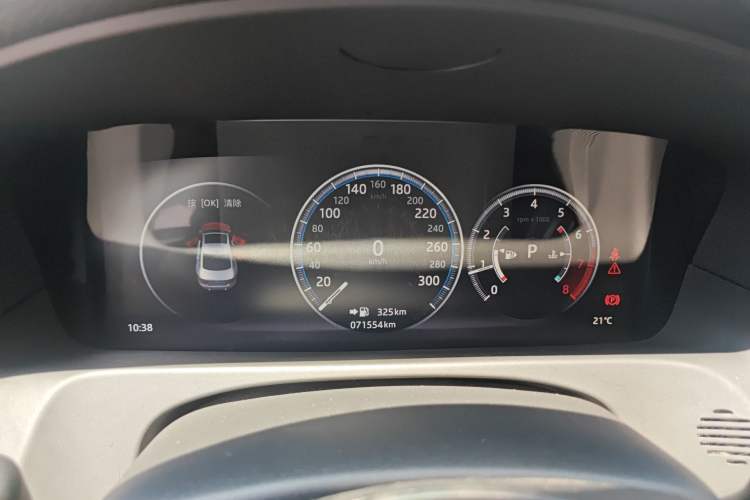 Used Jaguar XFL 2020 XFL 2.0T P200 Two-Wheel-Drive Elite Edition