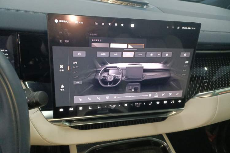 Used Zeekr 009 2024 Six-Seat Executive Version 4WD 108 kWh