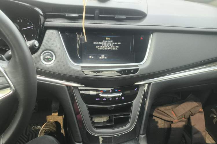 Used Cadillac XT5 2018 28E Four-Wheel Drive Tech Version
