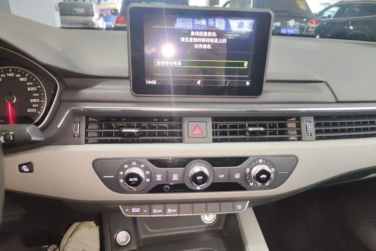 Used Audi A4L 2017 Plus 40 TFSI Ambition Model
