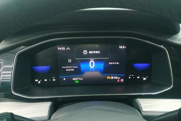 Used Volkswagen Sagitar 2023 300TSI DSG Excellence Edition Instrument Cluster