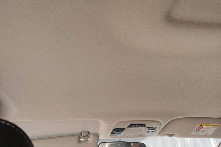 Used Geely Auto Emgrand 2021 UP 1.5L CVT Comfort Model Headliner