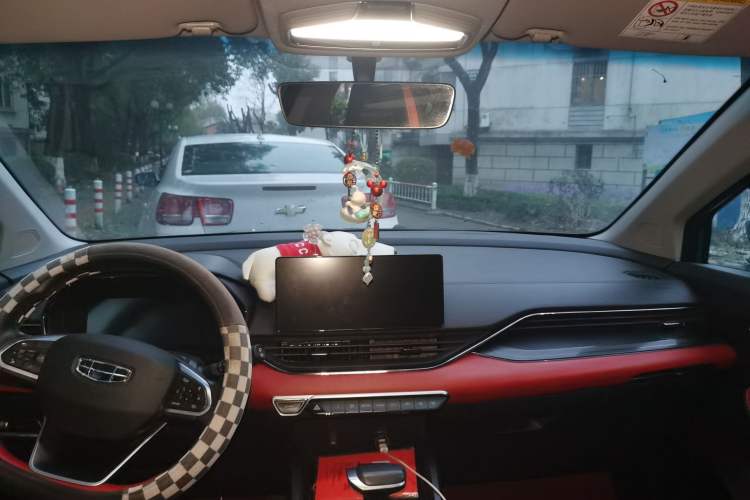 Used Geely Auto Emgrand S 2021 1.4T CVT Flagship Edition