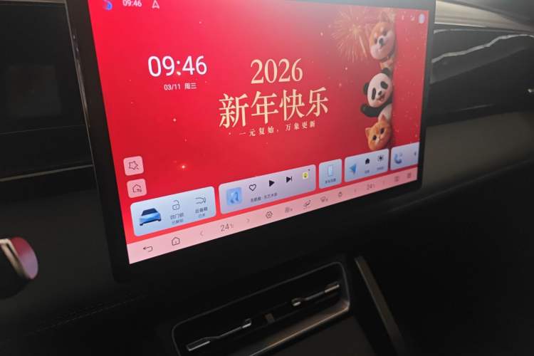Used BYD Qin L 2025 EV 470KM Leading Edition