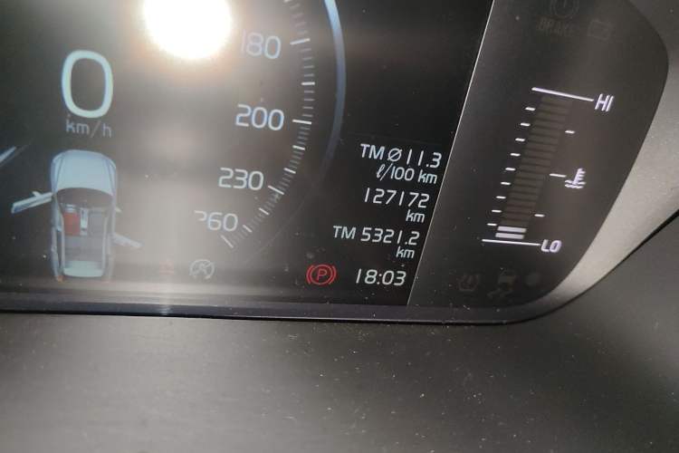 Used Volvo XC60 2019 T5 4x4 Smart Edition China V Standard