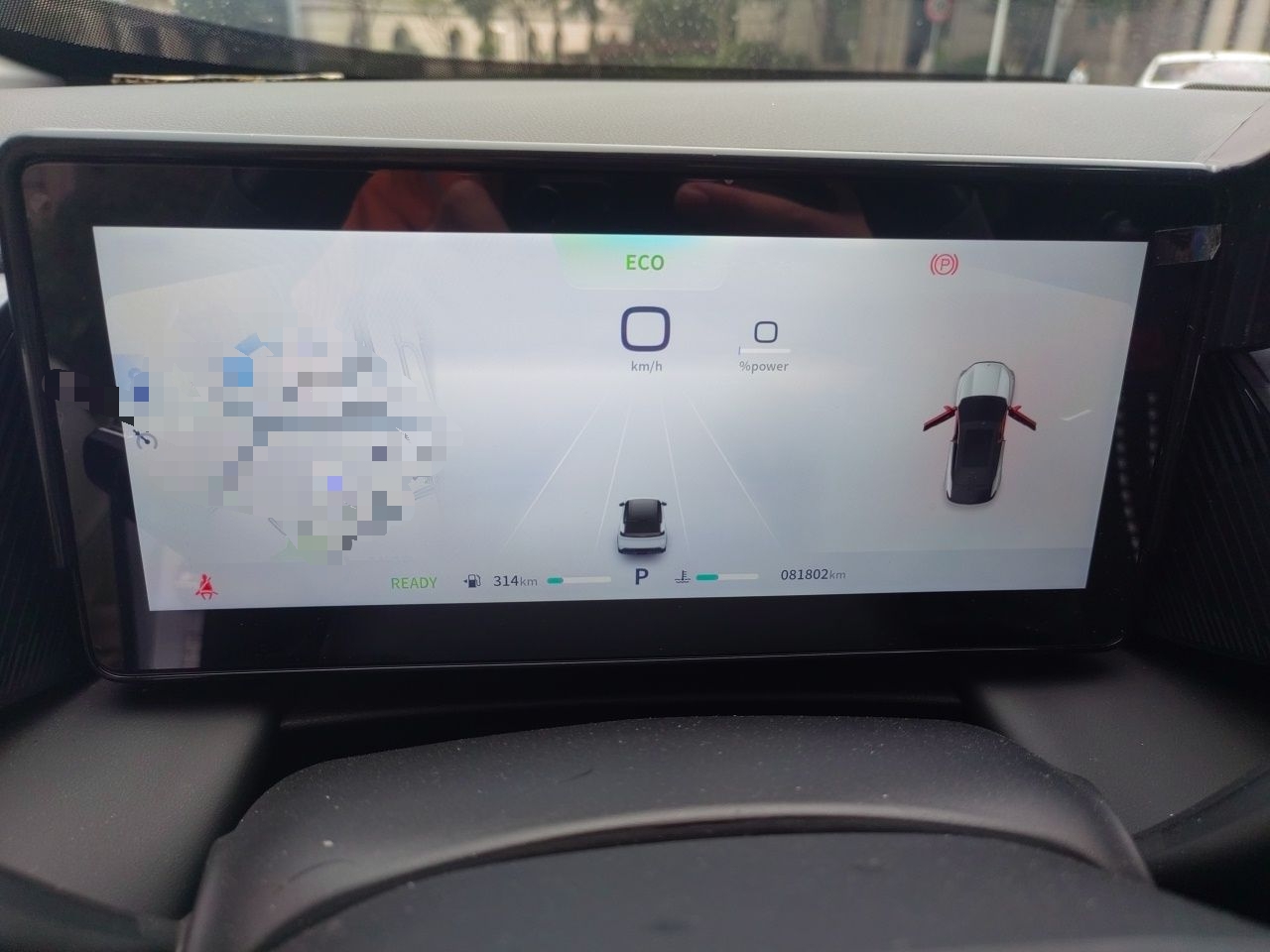 Dongfeng Aeolus Mage 2023 DH-i 1.5T Luxury Edition — снимка 11