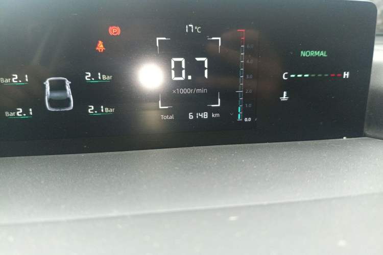 Used Changan Eado 2025 Blue Whale 1.5T 500Bar Prestige Model