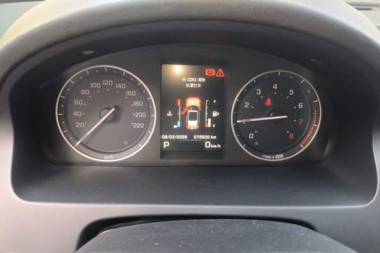 Used Land Rover Freelander 2 2014 2.0T Si4 SE Gasoline Version
