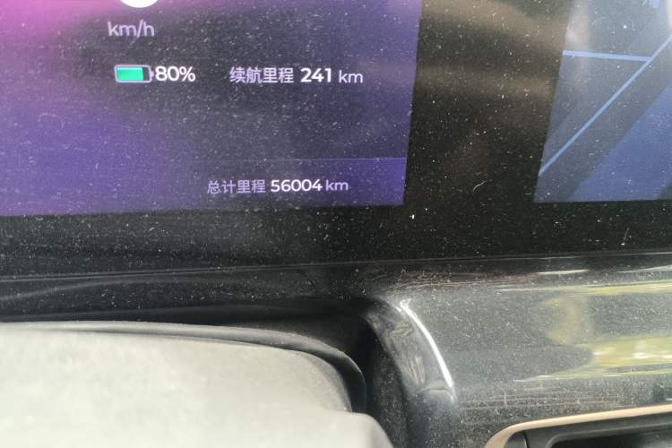 Used Baojun KiWi EV 2023 DJI Edition Lithium Iron Phosphate