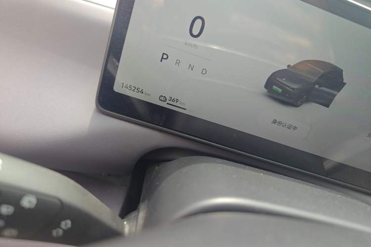 Used Leapmotor C10 2024 530 Smart Edition Odometer Close Up