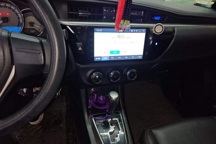 Used Toyota Levin 2016 1.6G CVT Elite Edition