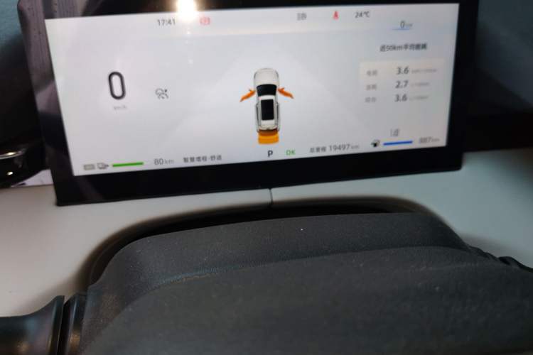 Used CHANGAN UNI-Z New Energy 2024 Blue Whale Smart Electric iDD 125km Beyond Edition
