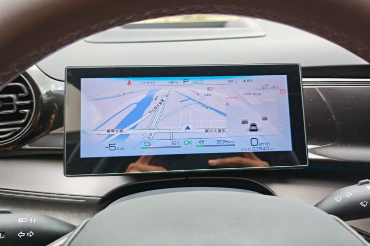 Used BYD Frigate 07 2023 DM-i 100KM Flagship Model