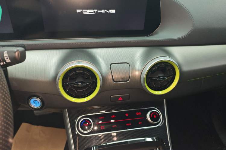 Used FORTHING Friday 2023 630 Ultra
