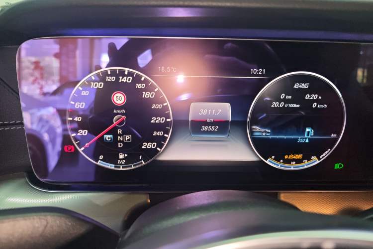 Used Mercedes-Benz E-Class 2017 E 200 Coupe