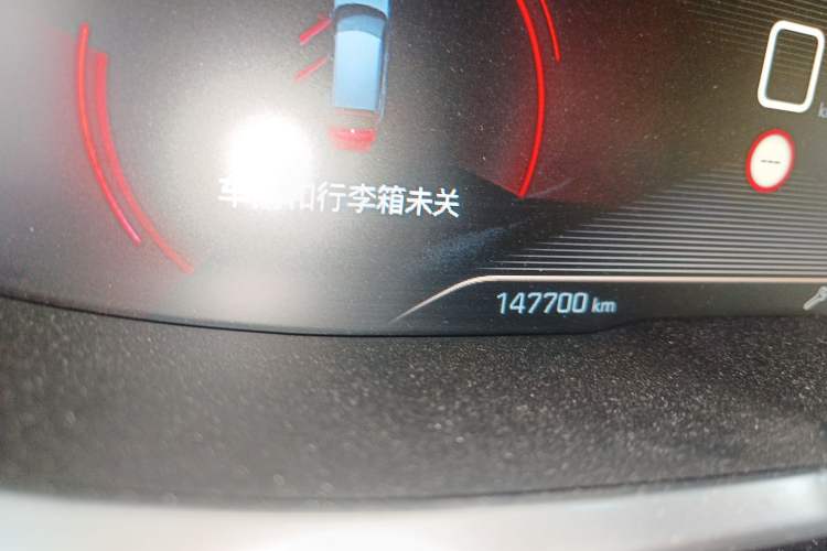 Used Peugeot 4008 2018 380THP Luxury GT Edition
