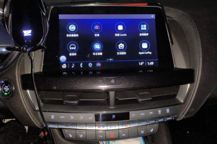 Used Cadillac CT5 2023 28T Luxury Edition (Standard Version)