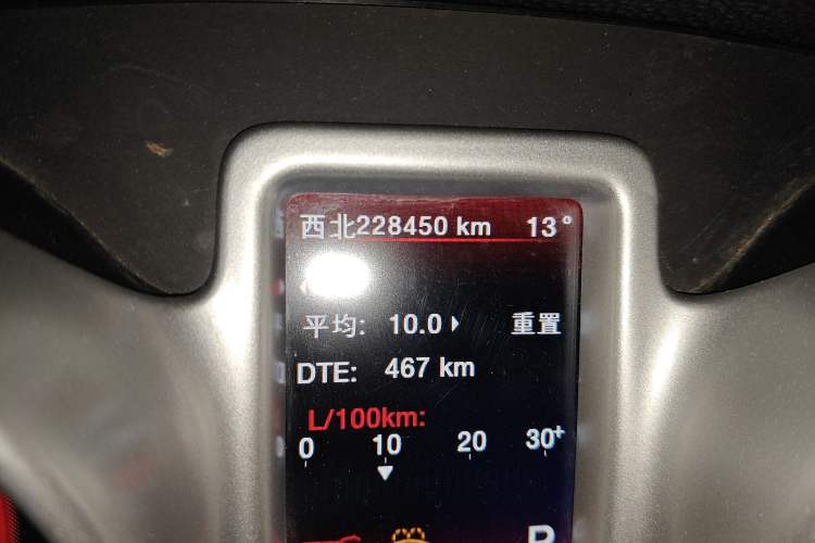 Used Dodge Journey 2013 2.4L Two-Wheel Drive Luxury Version