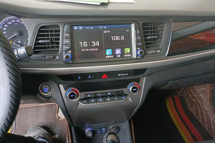 Used Hyundai Mistra 2017 1.6T Automatic Smart GLS China V Standard