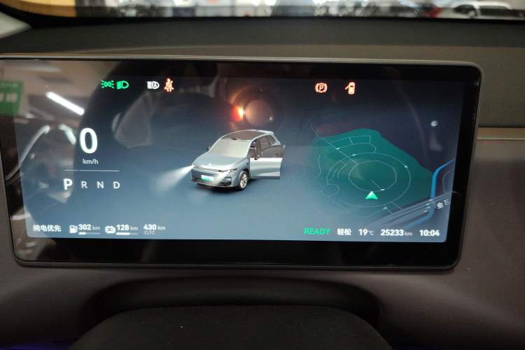 Used Leapmotor C10 2024 210 LiDAR Version
