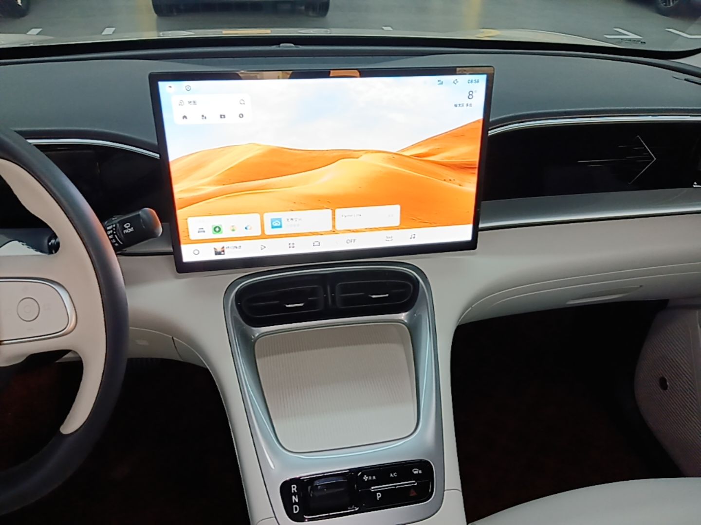 Geely Galaxy Geome 2025 310km Dream Edition — снимка 15