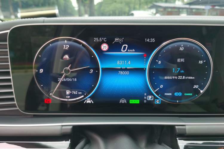 Used Mercedes-Benz GLS 2021 Refresh GLS 450 4MATIC Fashion Edition