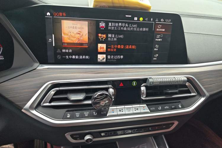 Used BMW X5 2022 xDrive 40Li M Sport Package