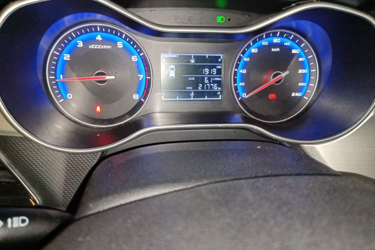 Used Geely Auto Vision 2018 1.5L Manual Happiness Edition