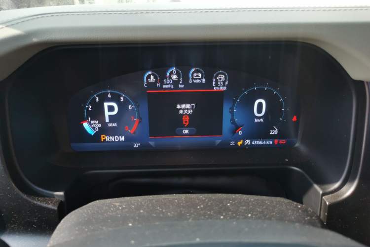 Used Ford Bronco 2024 2.3T Long Beach