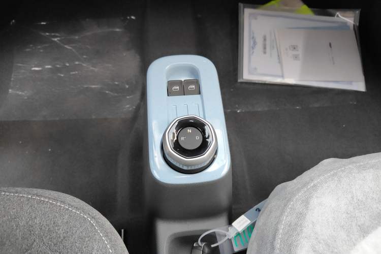 Used Geely Galaxy Panda 2024 Panda Mini 200km Endurance Bear
