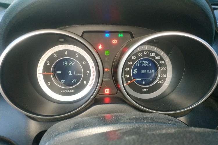 Used Bestune X80 2016 1.8T Automatic Luxury Model