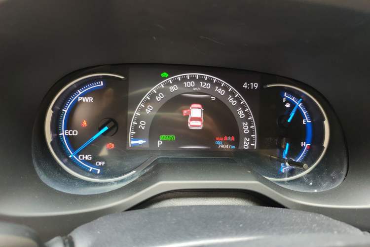 Used Toyota RAV4 2020 Dual-Engine 2.5L E-CVT Two-Wheel Drive Elite Edition Instrument Cluster