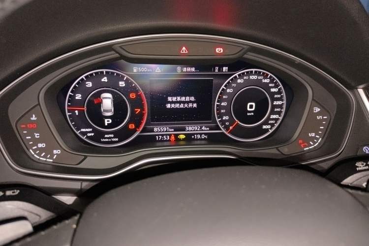 Used Audi Q5L 2018 40 TFSI Prestige Fashion Edition China V
