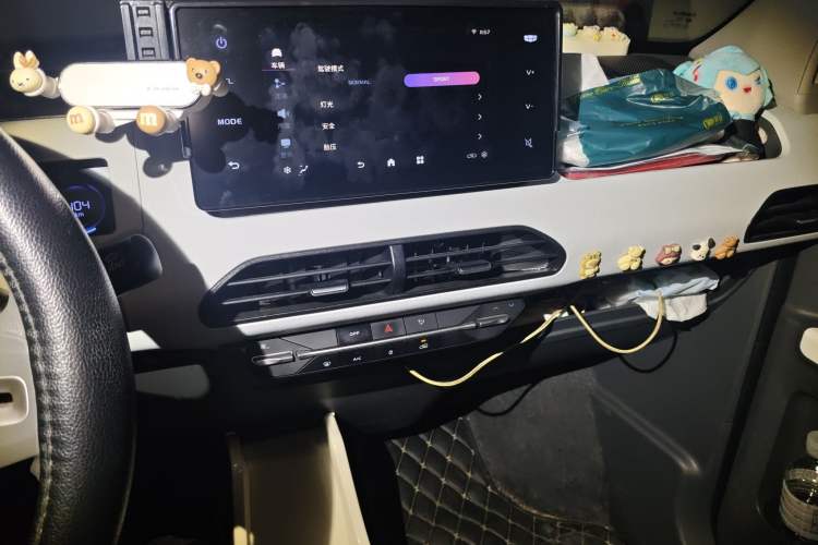 Used Geely Galaxy Panda 2023 Panda Mini 200km Dynamic Bear
