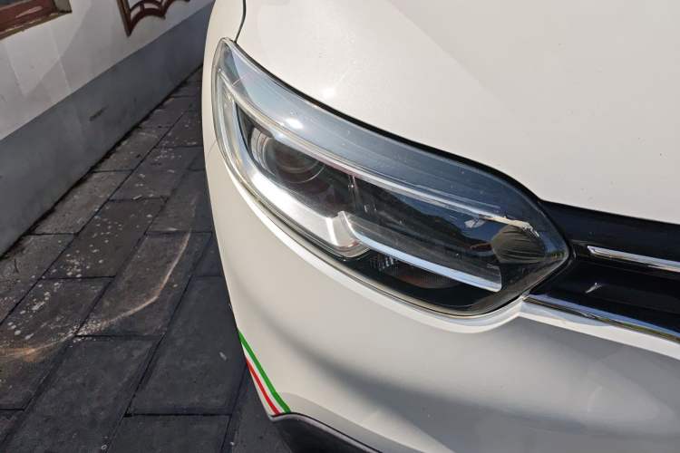 Used Renault Kadjar 2016 2.0L Two-Wheel Drive Leading Edition Right Front Headlight