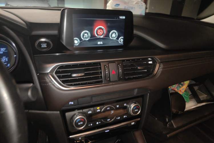 Used Mazda Atenza 2017 2.0L Blue Sky Luxury Edition
