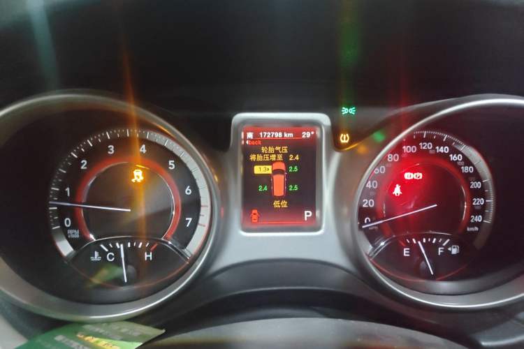 Used Dodge Journey 2013 2.4L Two-Wheel Drive Luxury Version Odometer Close Up