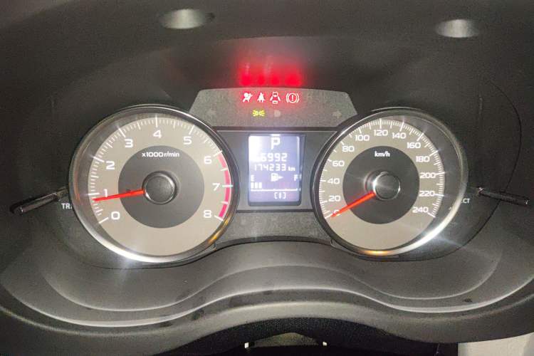 Used Subaru Forester 2013 2.5i Automatic Prestige Edition